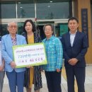 초원경로당 이미지