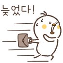 베스트 골프클럽 이미지