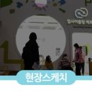 치킨IN월드 네이버블로그