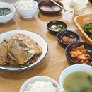 우리들 | 모듬 생선구이가 맛있는 경남 함안군 군북면 한정식집 : 전원휴게소