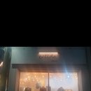 #끌리다