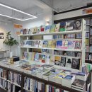 홍문당 | 청주 서점 "금천동 홍문당서적"