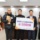 성남시서점협동조합 이미지