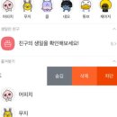 223더 4893 이미지