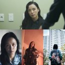 리볼버 더팩트