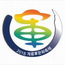 문화행정사사무소 이미지