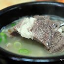 해미집 앞 이미지