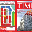 대길당구장 이미지