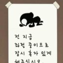 국민건강보험공단 | 2025 국민건강보험공단 인턴 면접 후기/최종 합격/건보인턴