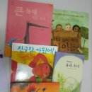 독서치료 이미지