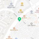 365부대찌개 & 아이스크림 할인점