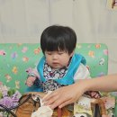 태인이 돌잡이 이미지