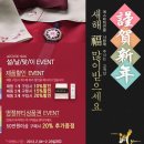 에스테틱연 네이버블로그
