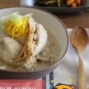 삼복마트 이미지