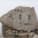 구름다리주유소 이미지