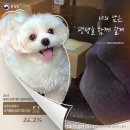 경태축산 네이버블로그