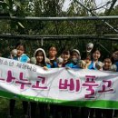 하동군청소년수련관 이미지