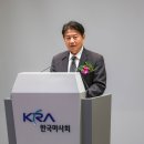 제주경마장 말관리사 노동조합 스포츠경향