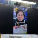 [서울] 가락시장 횟집 추천 “바다나라” 싱싱한 여름 제철회 포장 후기