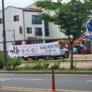 연경분소 네이버블로그