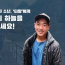 쉐어 서울신문