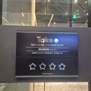 테라스파이브 휘트니스 | 광명 테이크 호텔 호캉스 인피니티 풀, 헬스장 부대시설 이용 주말 후기(내용많음 주의!)