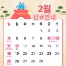 목동샤인치과 이미지