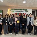 춘천효자종합사회복지관 이미지