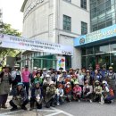 시민종합사회복지관 이미지