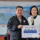 임곡1리 이미지