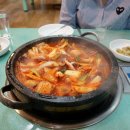 락원간제미타운