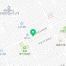 다이소 (안양박달시장점) 이미지