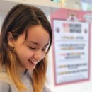 사랑받개 이미지