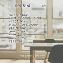 드림365소아청소년과의원 이미지