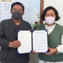 산림노인복지센터 이미지