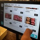 홍석정원 이미지