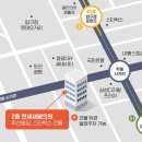 새봄의원 이미지