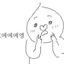 바이크모아