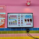 (주)그라미 이미지