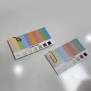 컬러핏 | 부산 퍼스널컬러 컬러핏퍼스널 후기 (포인트진단)