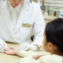 기산한의원 이미지