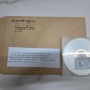 프레메디산부인과의원 | 프레메디산부인과 가임력 검사 후기