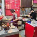 무명음식점 이미지