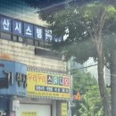 두리두리스튜디오