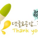 산왕농장 네이버블로그