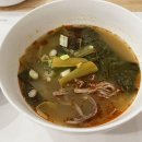 사공사공해장국 이미지