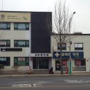 에덴양계장 이미지