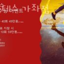 CU가좌점 네이버블로그
