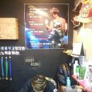 부광체육관 이미지