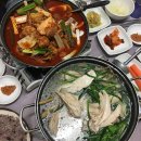 양천로 61길 이미지